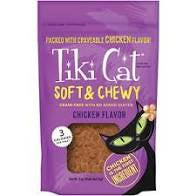 Tiki Cat Soft & Chewy Chicken